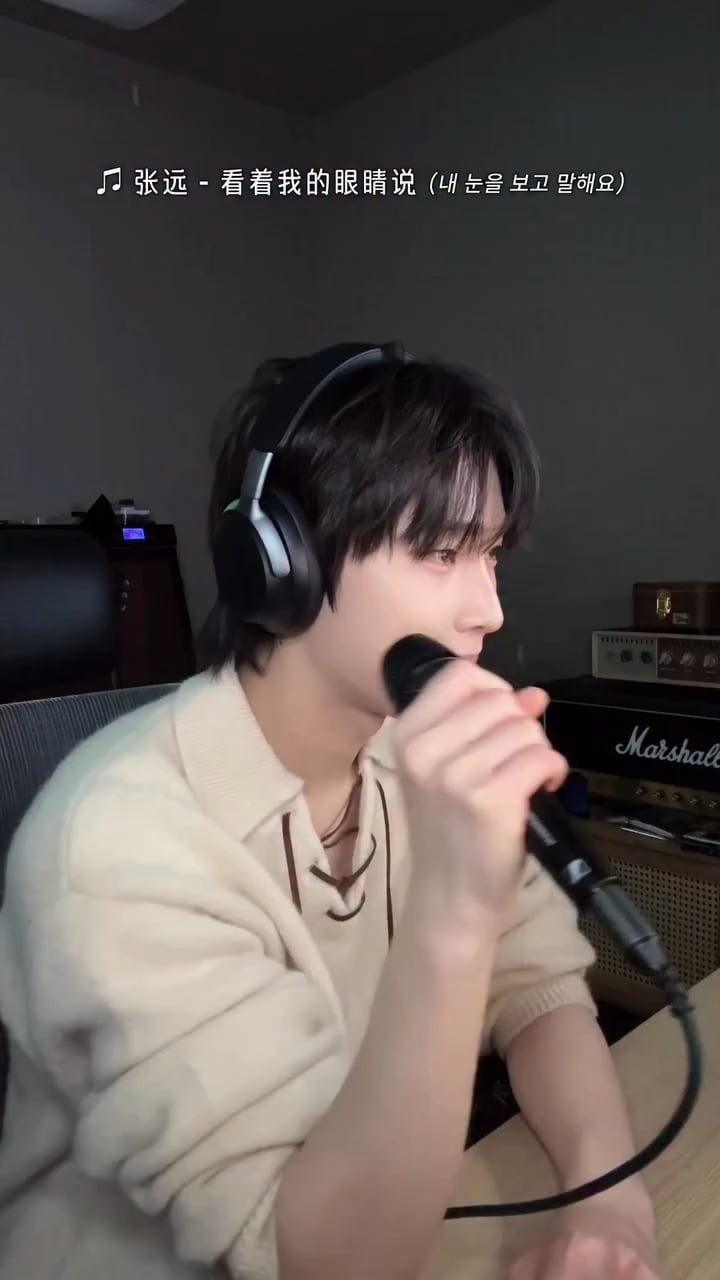 251205 Instagram: Sunoo