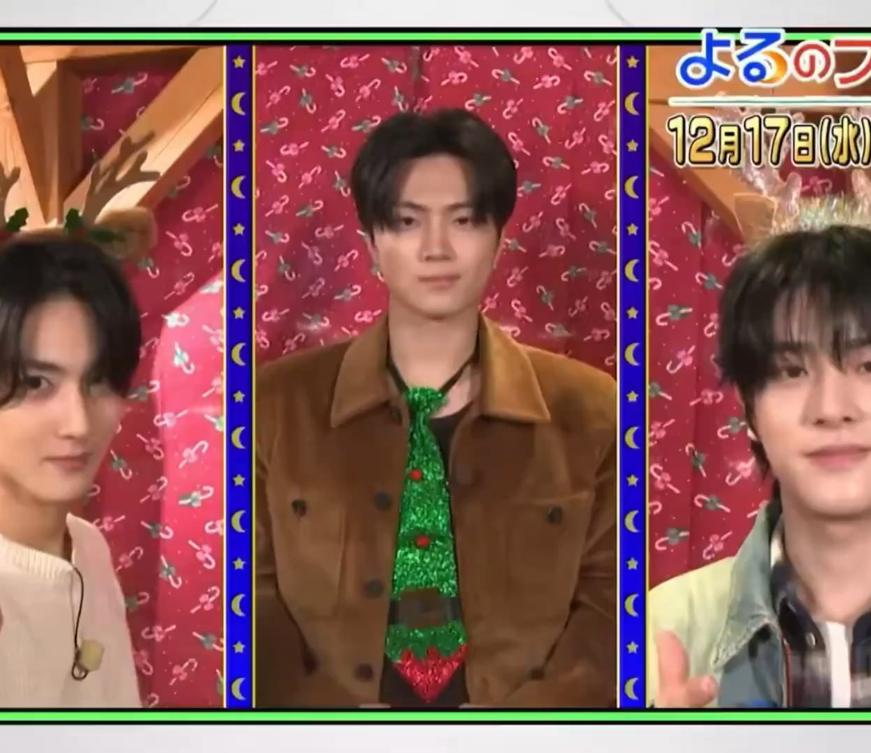 251215 ENHYPEN’s Jungwon, Jay & Jake at TBS 'Night Brunch' Teasers