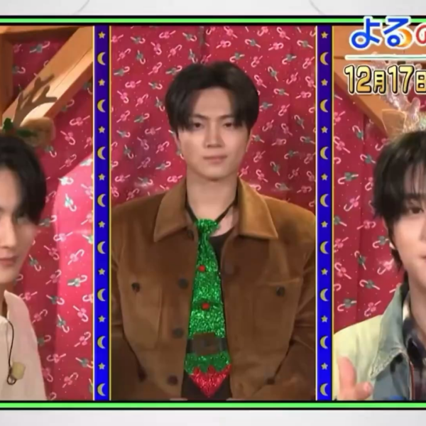 251215 ENHYPEN’s Jungwon, Jay & Jake at TBS 'Night Brunch' Teasers