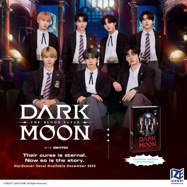 251211 Ize Press will publish a hardcover edition of DARK MOON: THE BLOOD ALTAR