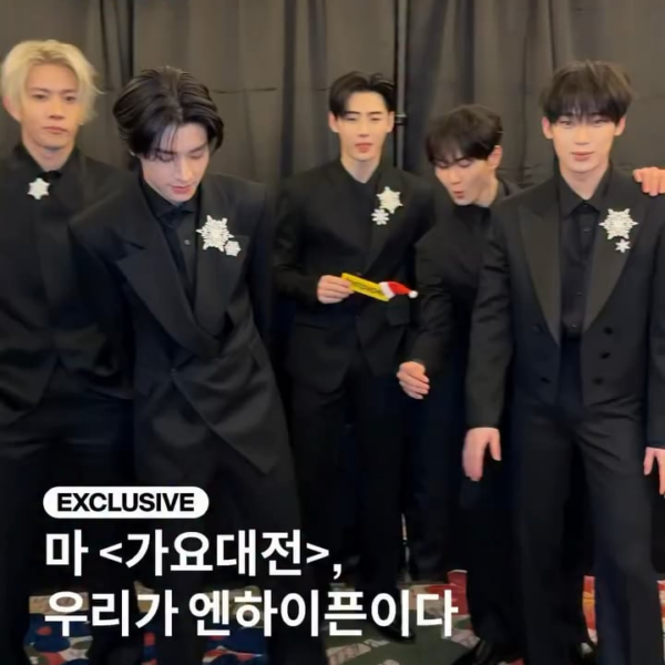 251225 fastpapermag Instagram: ENHYPEN @ 2025 SBS Gayo Daejeon