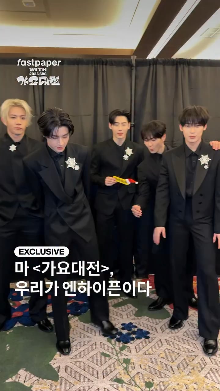 251225 fastpapermag Instagram: ENHYPEN @ 2025 SBS Gayo Daejeon