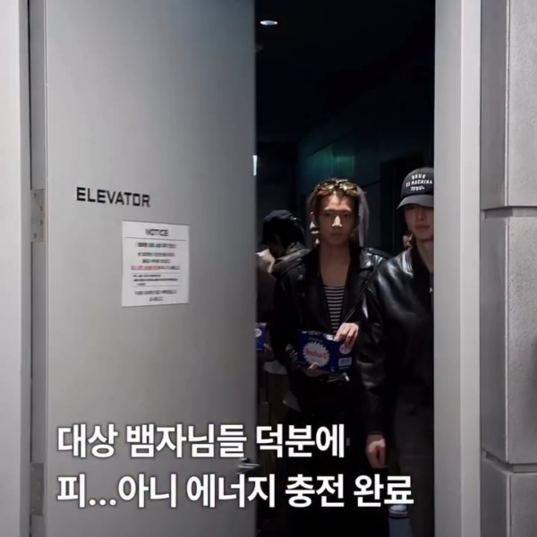 251210 ENHYPEN Instagram Reels Update