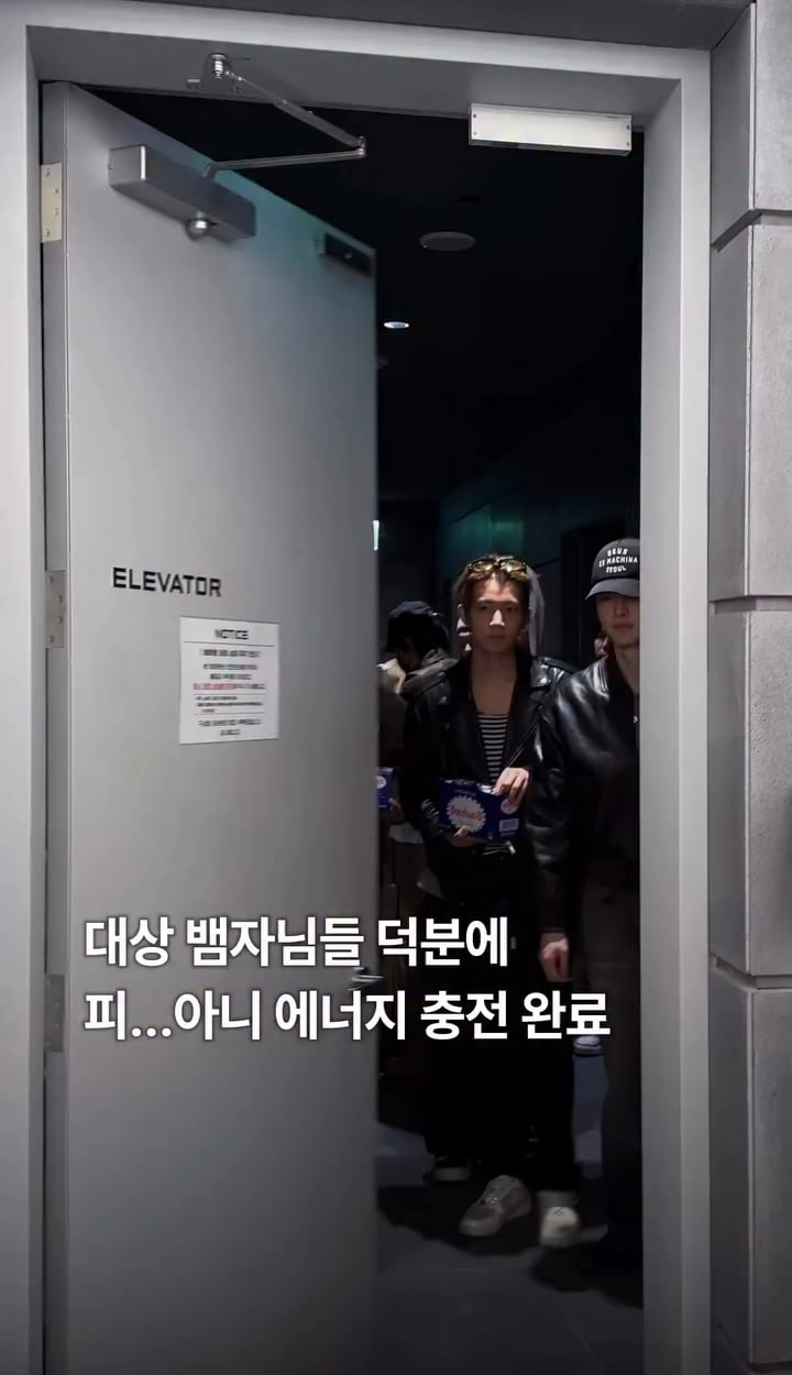 251210 ENHYPEN Instagram Reels Update