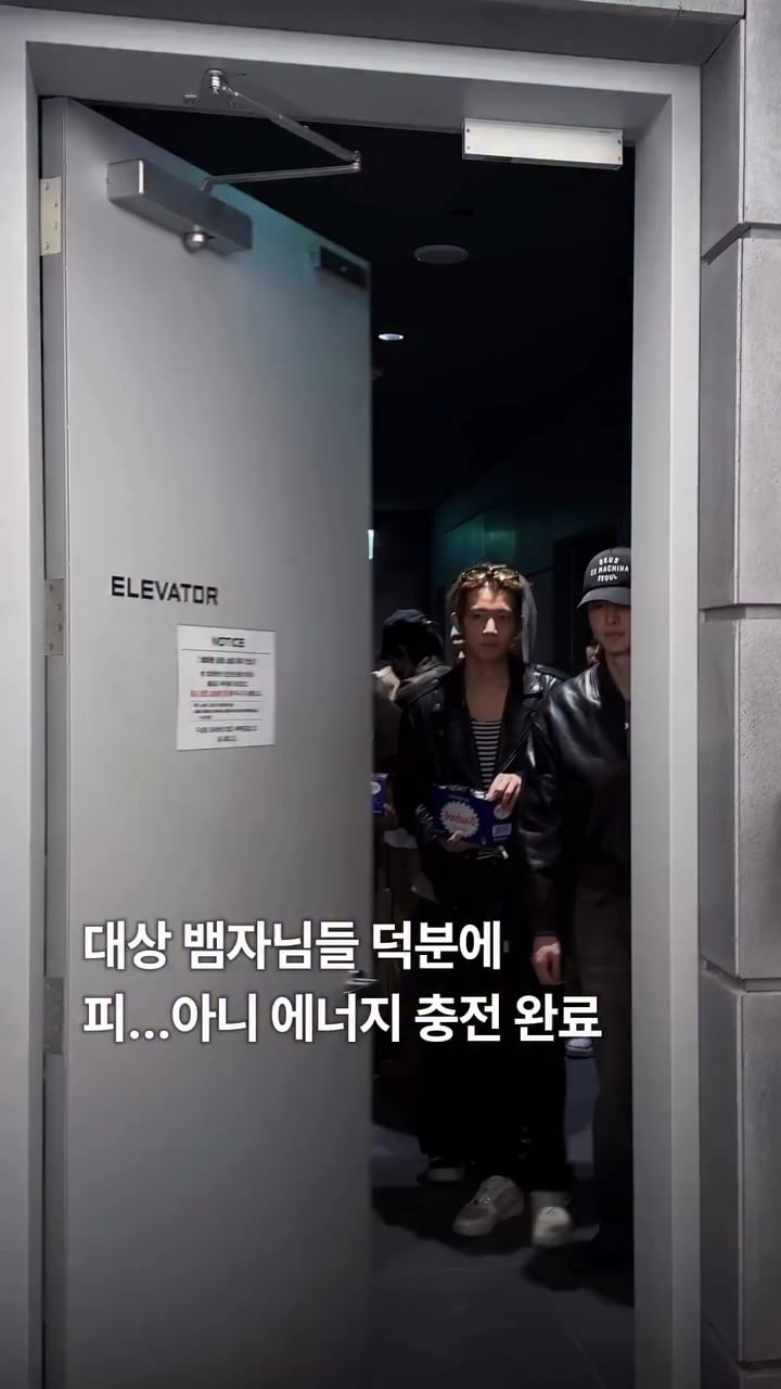 251210 ENHYPEN Instagram Reels Update