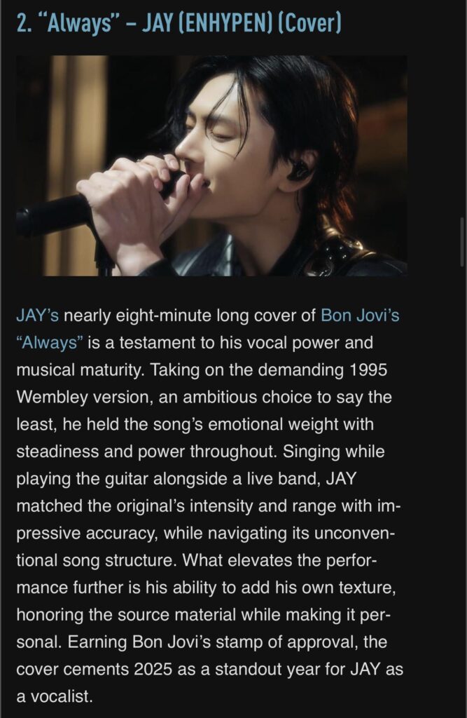 251227 ‘Always’ cover by ENHYPEN’s Jay ranks 2nd at Genius Korea Chart Best K-Pop Vocal Performances of 2025