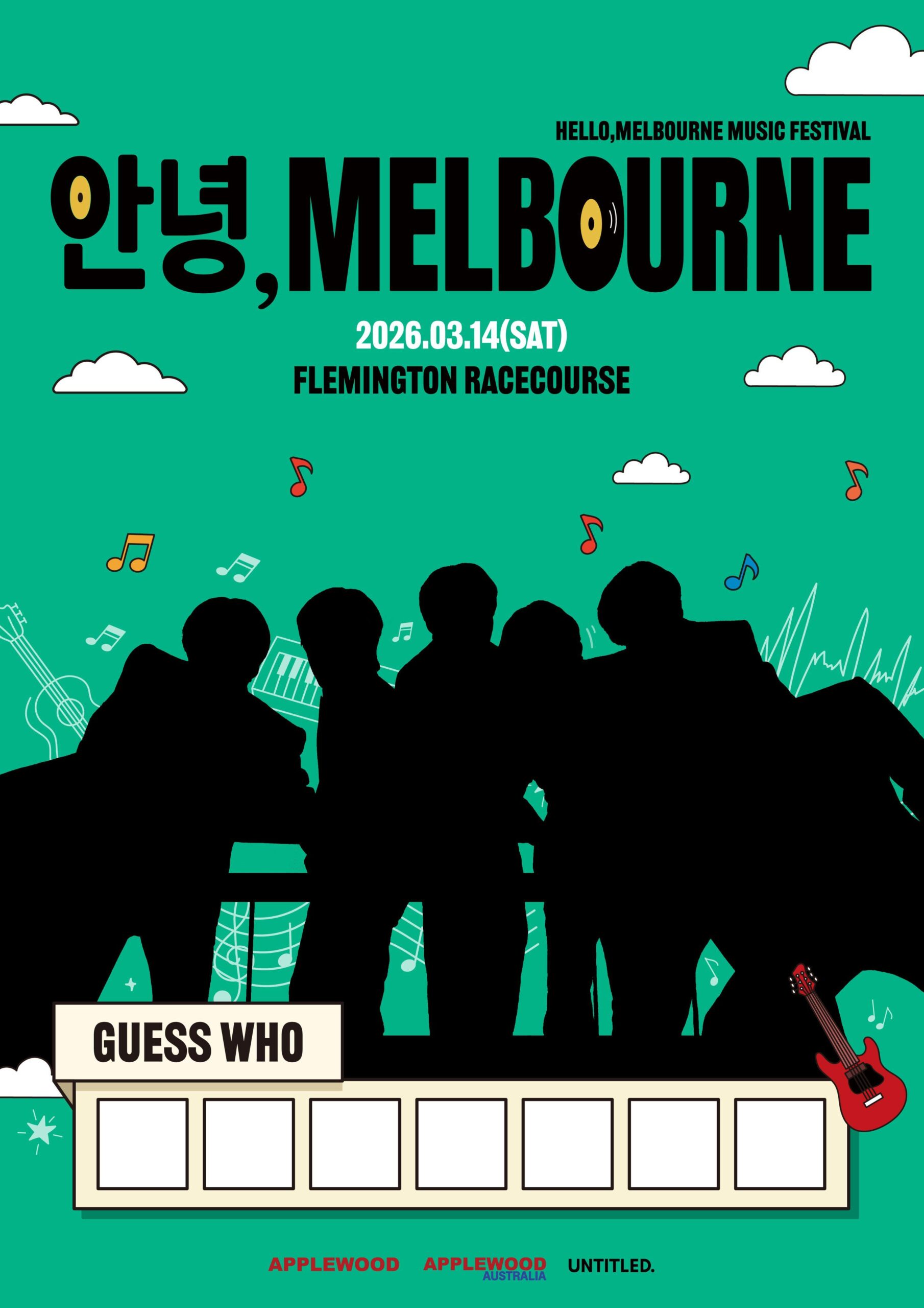 251211 ENHYPEN is teased to attend '2026 [안녕, MELBOURNE] MUSIC FESTIVAL' held on March 14 2026 in Melbourne Australia