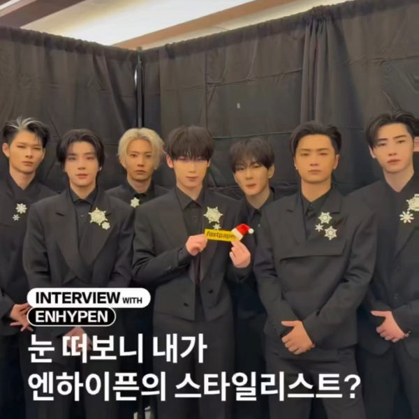 251226 Fastpapermag Instagram: ENHYPEN @ 2025 SBS Gayo Daejeon