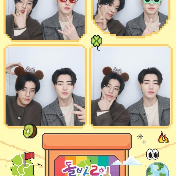 251206 KBS Kpop Twitter/X update with Jake & Sunghoon