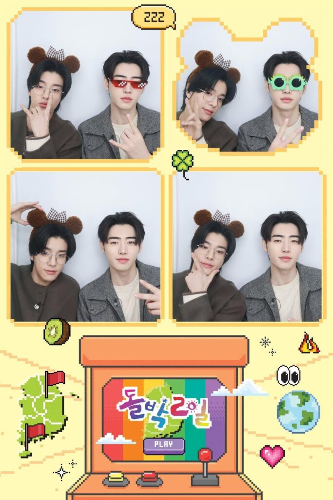 251206 KBS Kpop Twitter/X update with Jake & Sunghoon