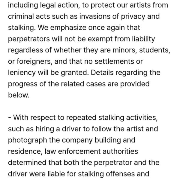 251229 [NOTICE] Update Notice on Legal Proceedings Against Violation of Artist Rights (Dec.29.)