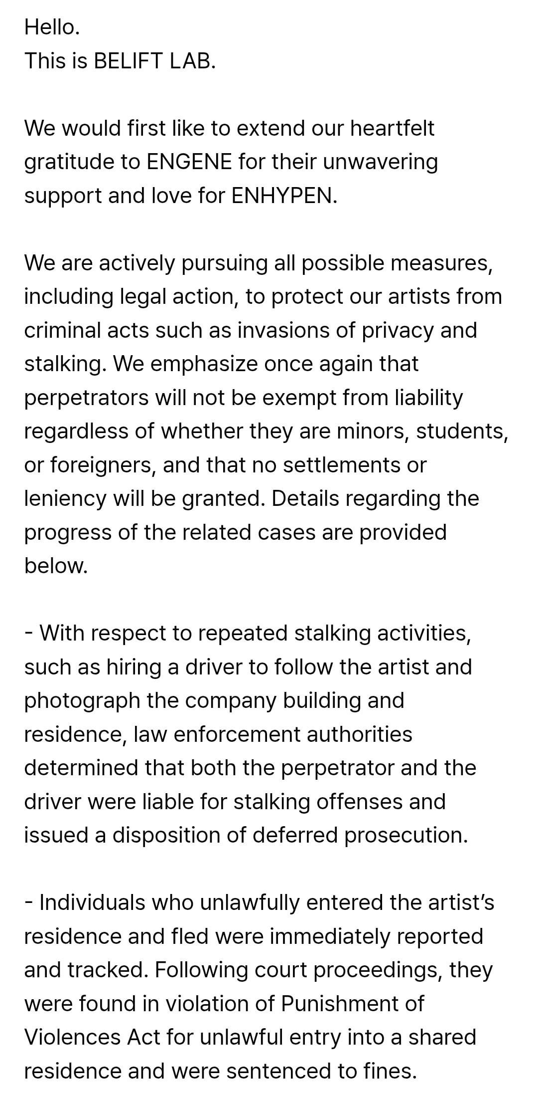 251229 [NOTICE] Update Notice on Legal Proceedings Against Violation of Artist Rights (Dec.29.)