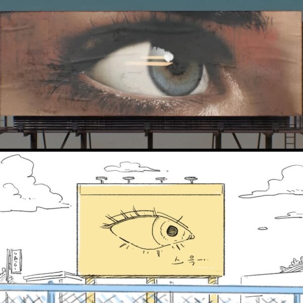 Big Girls Don't Cry Storyboard