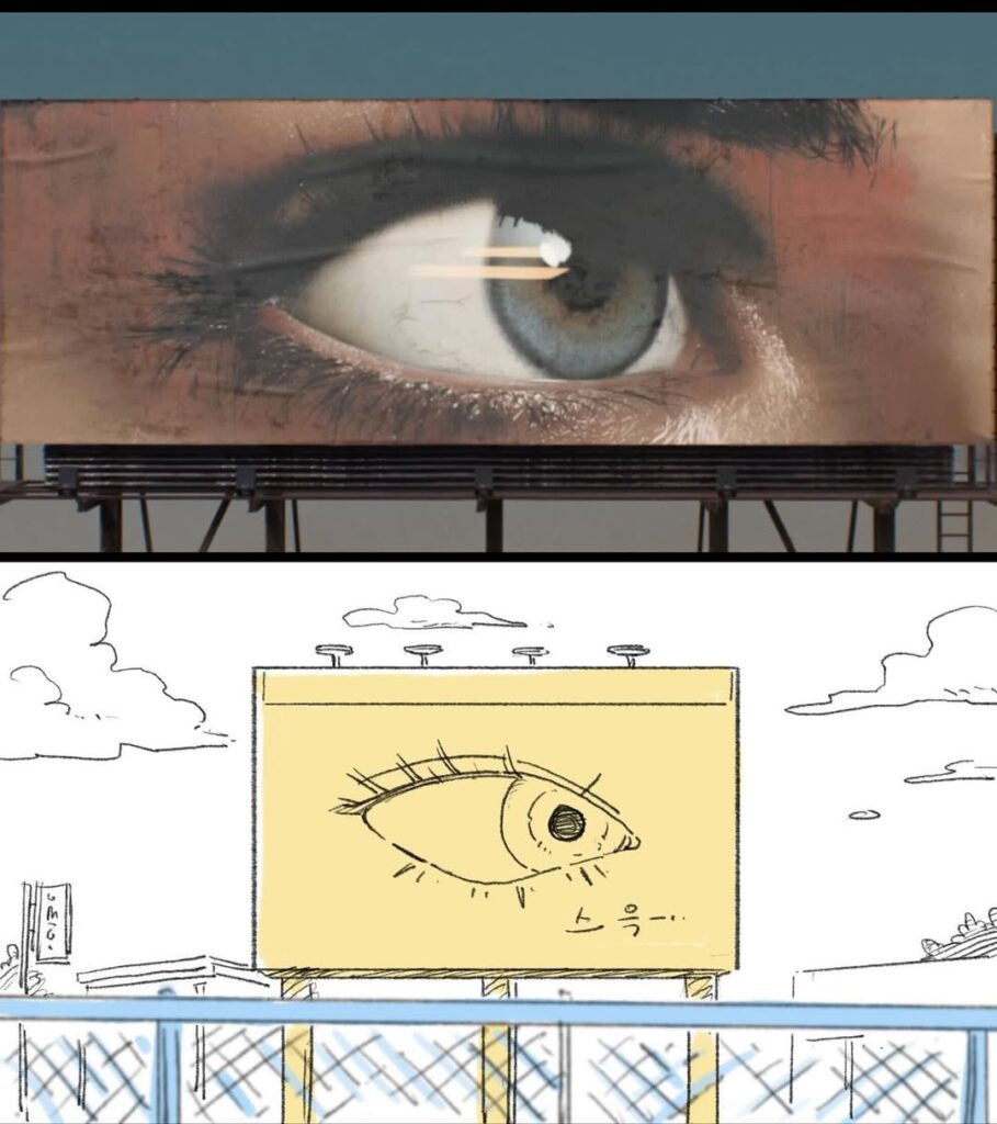 Big Girls Don't Cry Storyboard