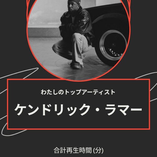 251206 Weverse: Ni-ki