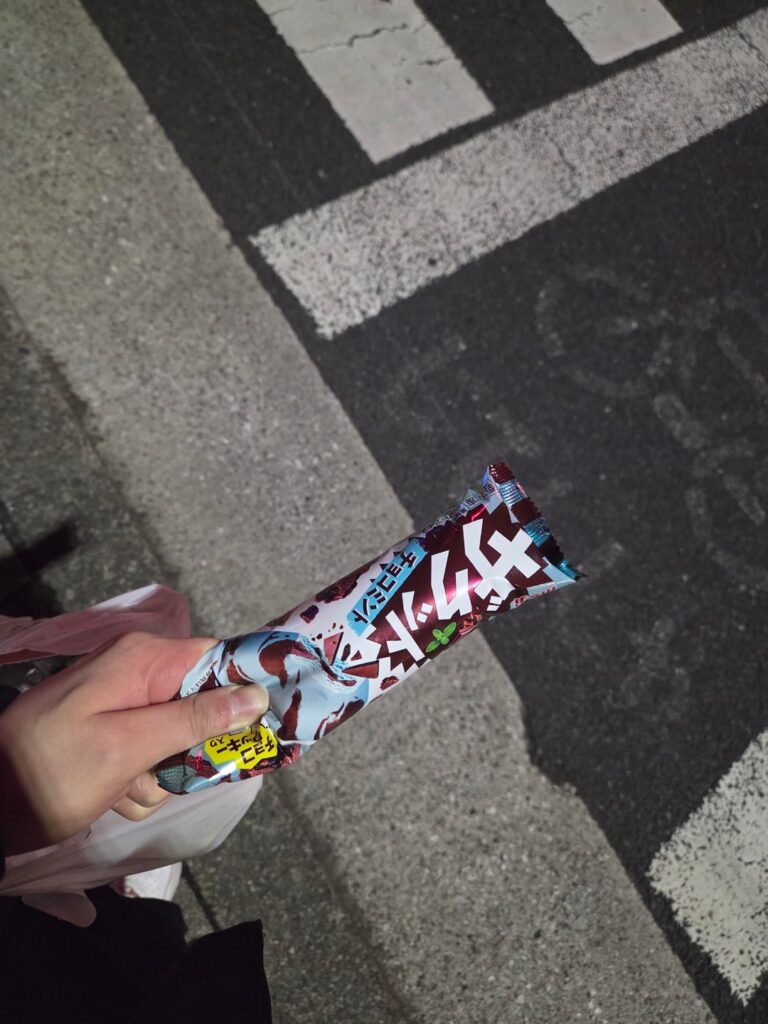 251230 Weverse: Sunoo