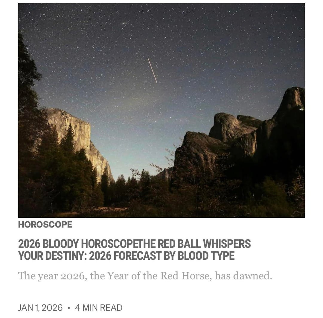 260101 Vampire Now added a new article to the lifestyle section of their website