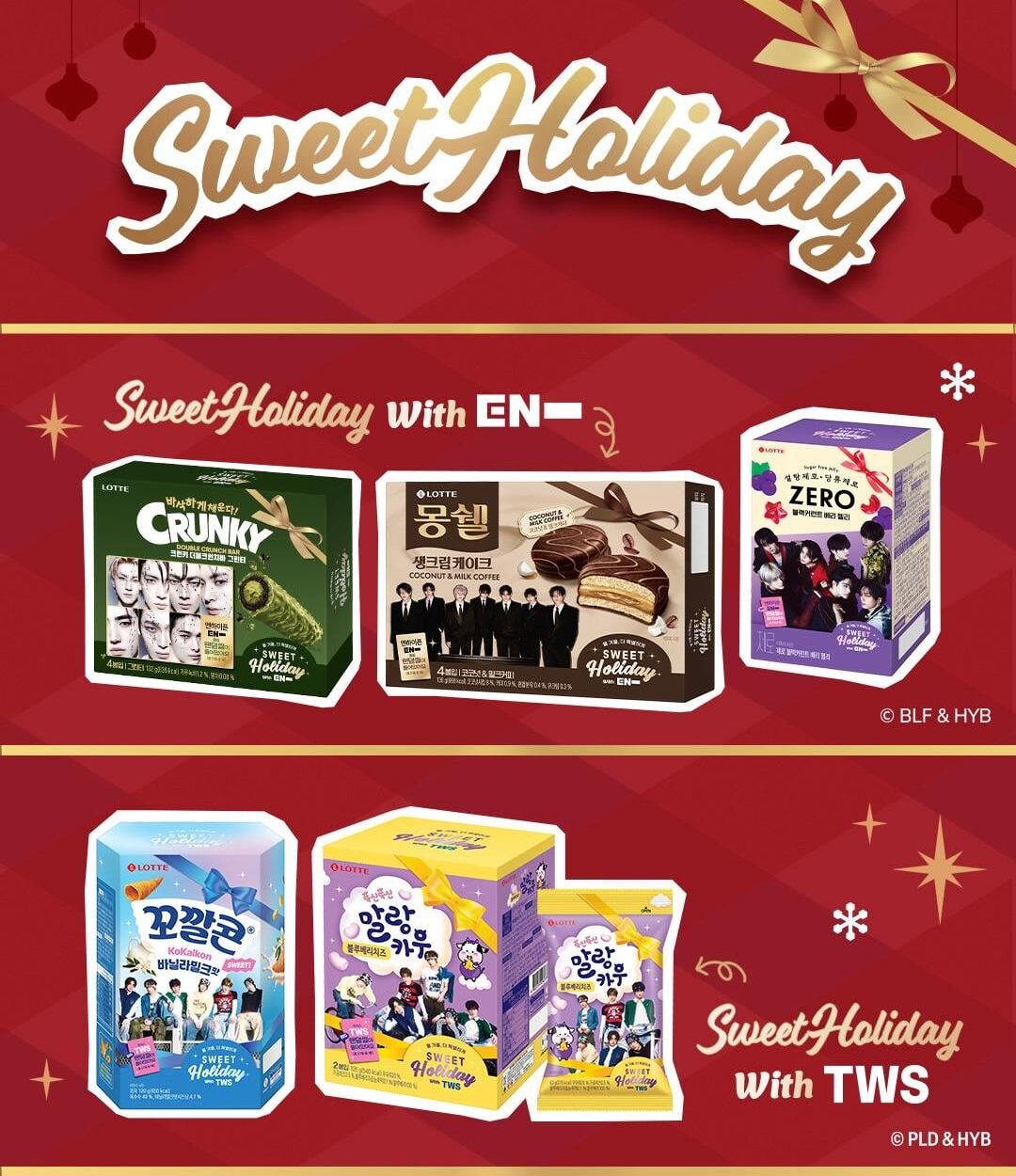 251204 Lotte Wellfood and ENHYPEN launch a year-end gift box “Sweet Holiday with EN-“