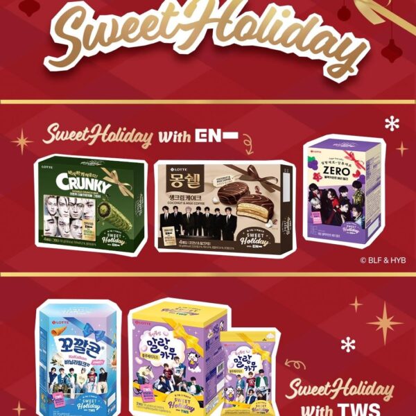 251204 Lotte Wellfood and ENHYPEN launch a year-end gift box “Sweet Holiday with EN-“