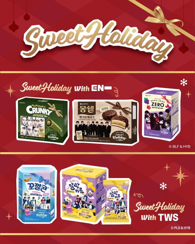 251204 Lotte Wellfood and ENHYPEN launch a year-end gift box “Sweet Holiday with EN-“