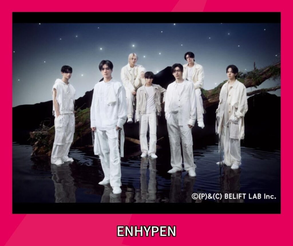 251201 ENHYPEN will appear on TBS 『CDTV Live! Live! Christmas LOVE SONG Fes.』 airing on December 15