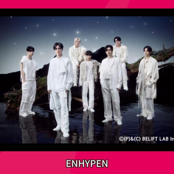 251201 ENHYPEN will appear on TBS 『CDTV Live! Live! Christmas LOVE SONG Fes.』 airing on December 15