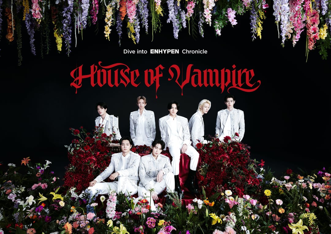 251211 ENHYPEN's new Immersive music experience 『House of Vampire ～Dive into ENHYPEN Chronicle～』 will open in Tokyo between February 5 and March 16