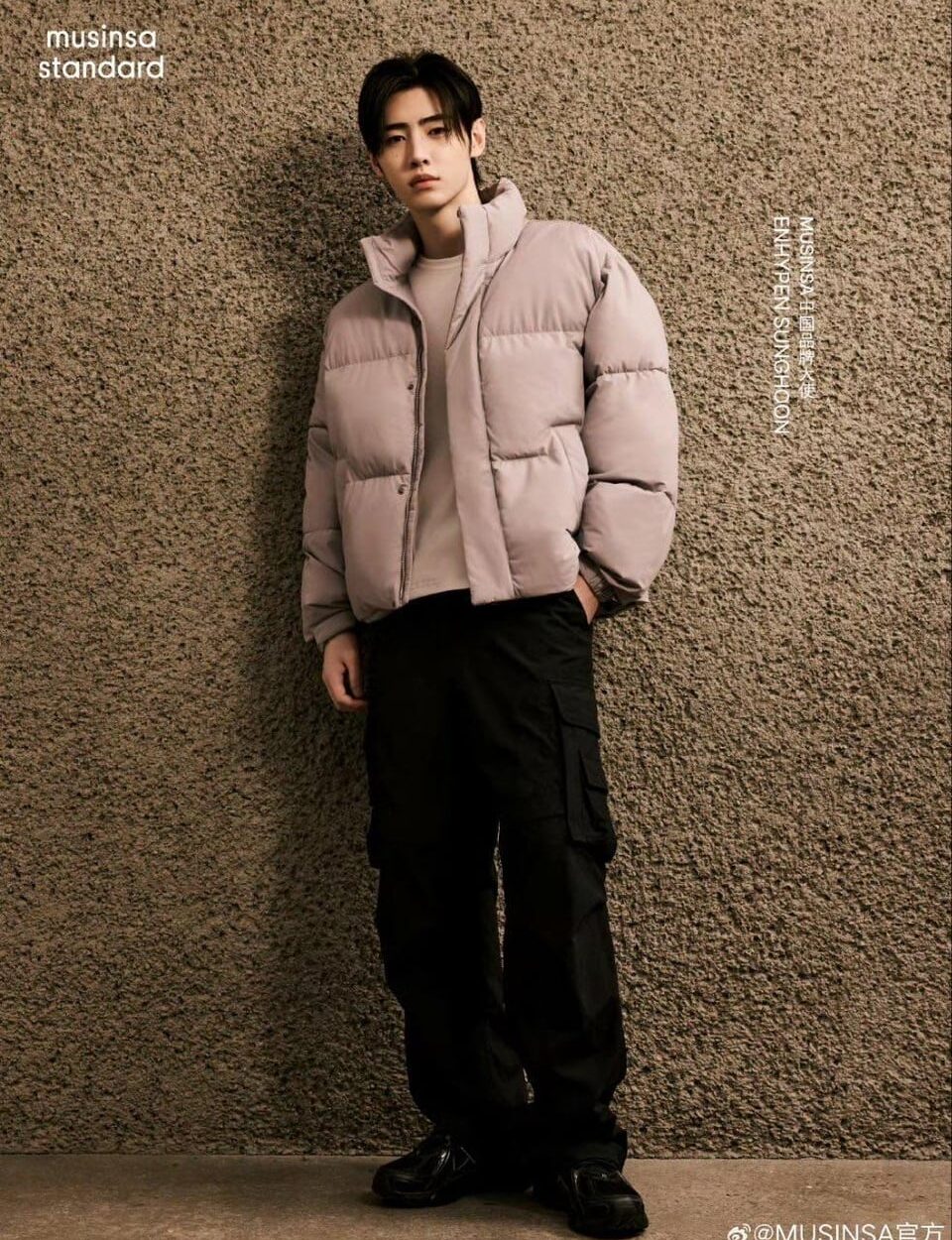 251204 MUSINSA weibo update with Sunghoon (1/2)