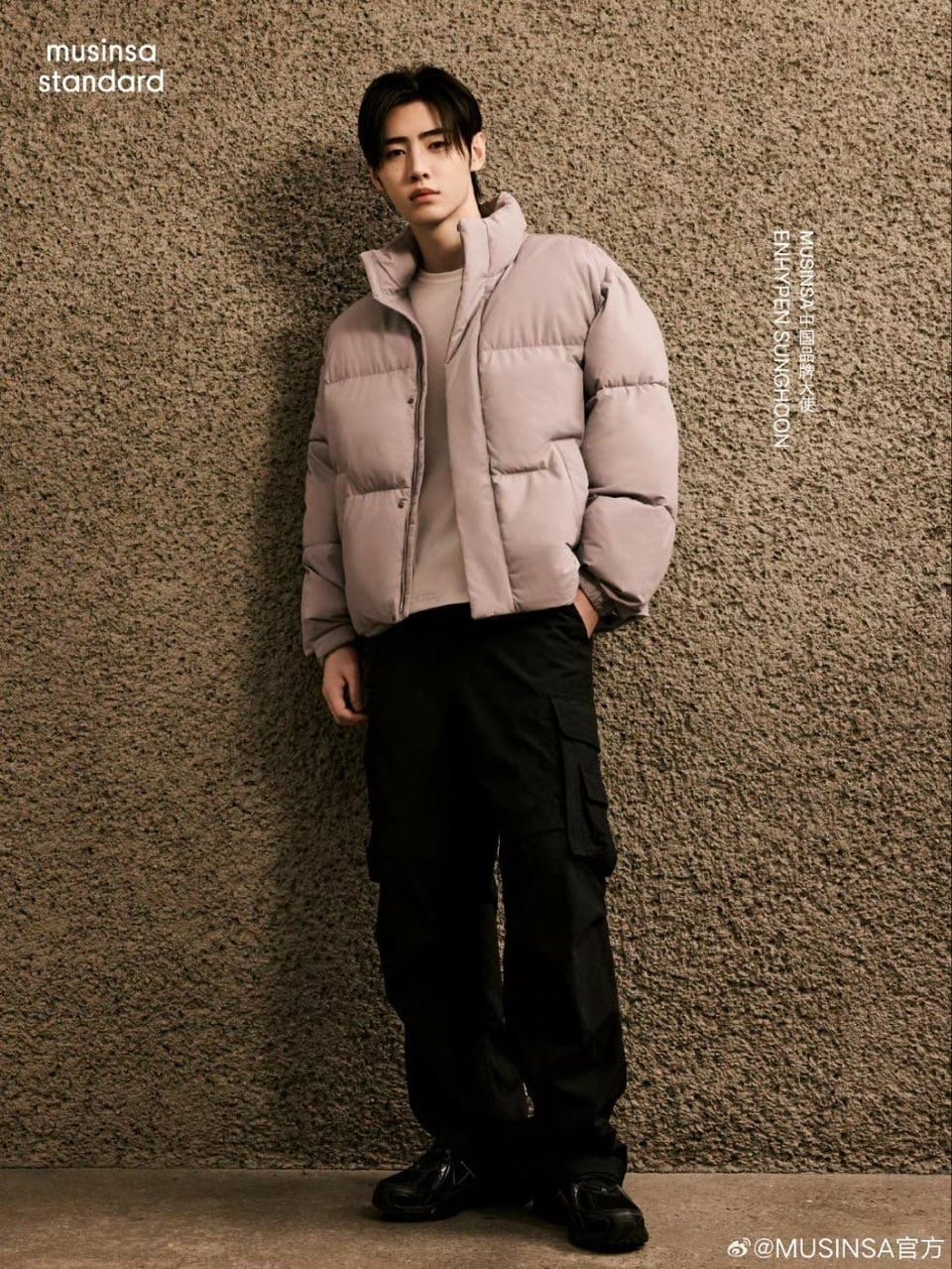 251204 MUSINSA weibo update with Sunghoon (1/2)