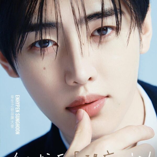 251223 Sunghoon for THE COLORIST x PETERSON’S LAB themed display collaboration