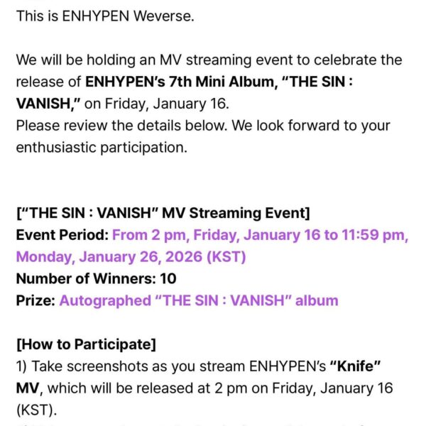 260116 [NOTICE] MV Streaming Event in Celebration of the Release of ENHYPEN’s “THE SIN : VANISH”