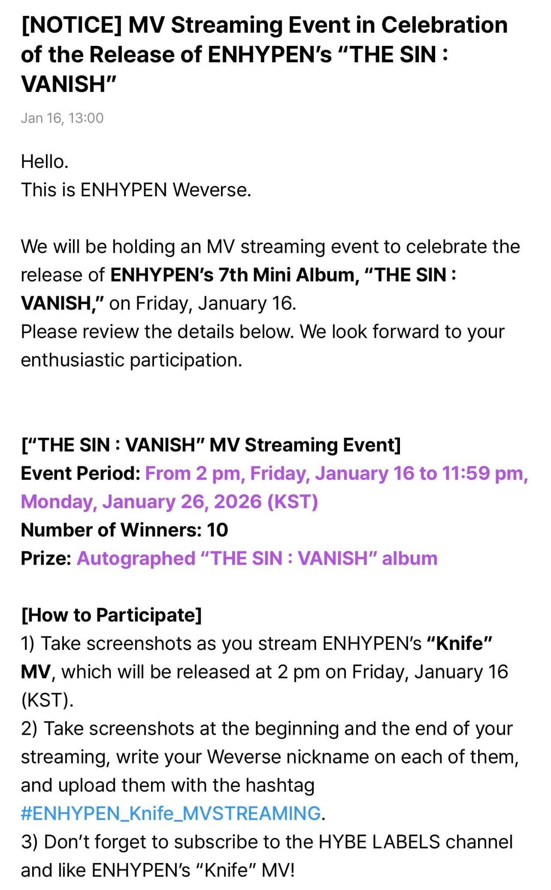 260116 [NOTICE] MV Streaming Event in Celebration of the Release of ENHYPEN’s “THE SIN : VANISH”