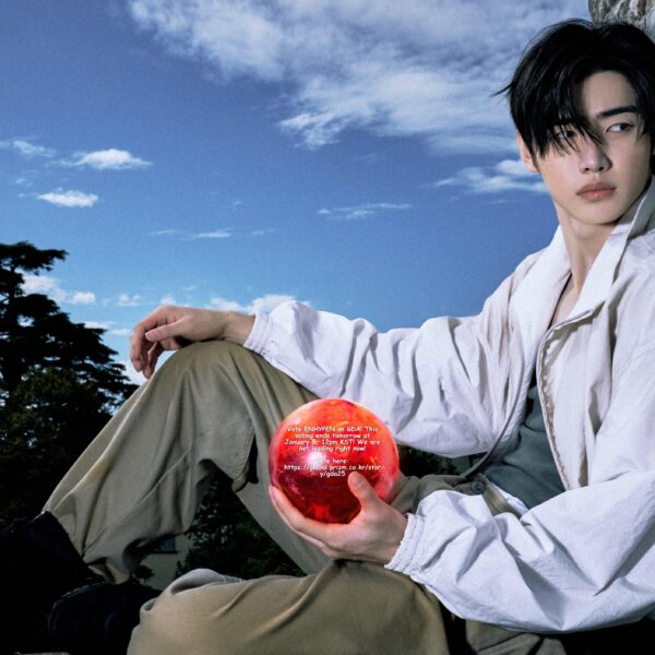 what's with the red orb?