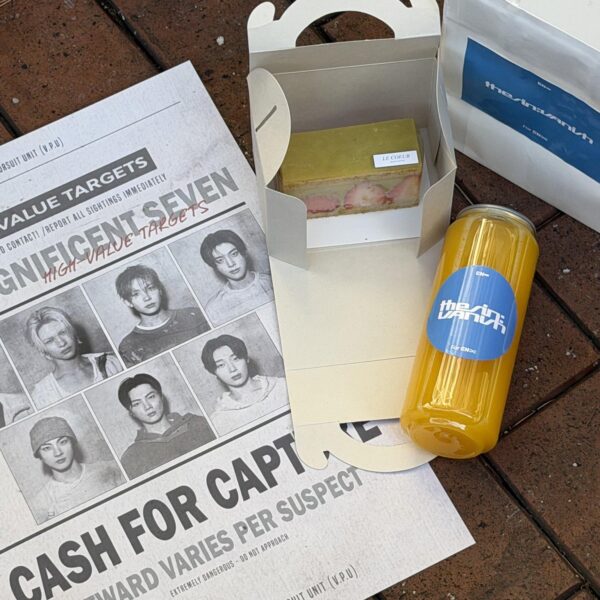 260125 ENHYPEN gifts to engenes who atended Inkigayo recording & fan meeting