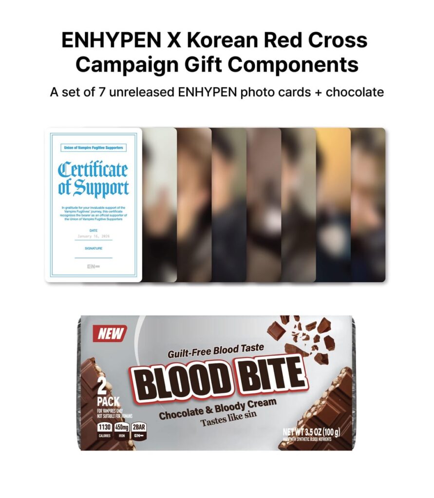 260114 [NOTICE] ENHYPEN x Korean Red Cross Campaign