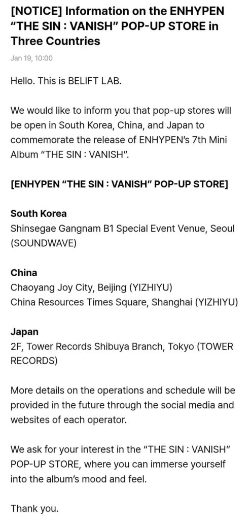 260119 [NOTICE] Information on the ENHYPEN “THE SIN : VANISH” POP-UP STORE in Three Countries