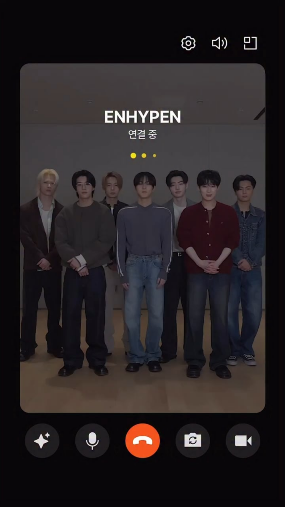 260116 Kakao Today Instagram: ENHYPEN