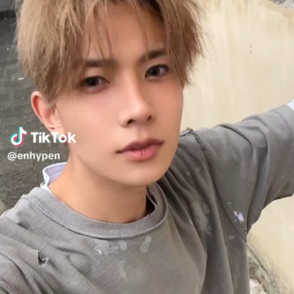 260106 Tiktok: Heeseung