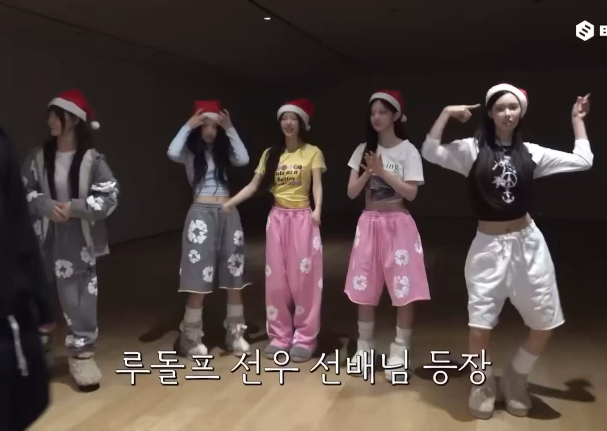 260110 Sunoo Cut at NOT CUTE seniors and juniors are all here 🩵 | ILLIT(아일릿) 'NOT CUTE ANYMORE' challenge Behind Sketch