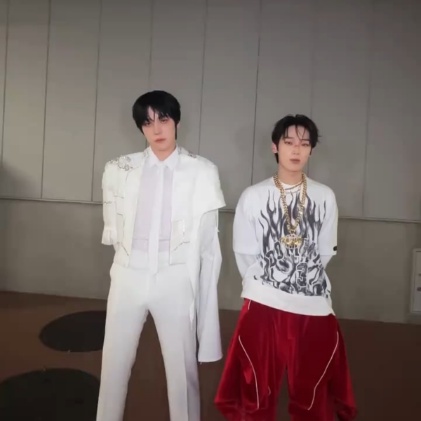 260119 TikTok: Sunoo & ATEEZ Yunho @ Knife