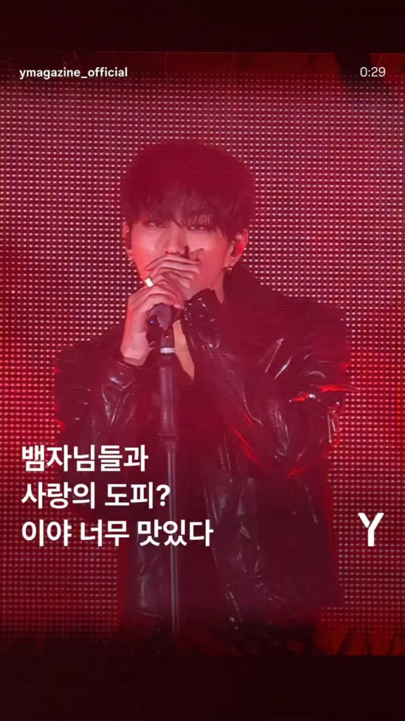260116 ENHYPEN 'THE SIN : VANISH' Fan Showcase Reels