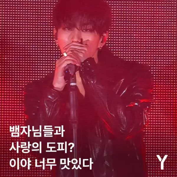 260116 ENHYPEN 'THE SIN : VANISH' Fan Showcase Reels