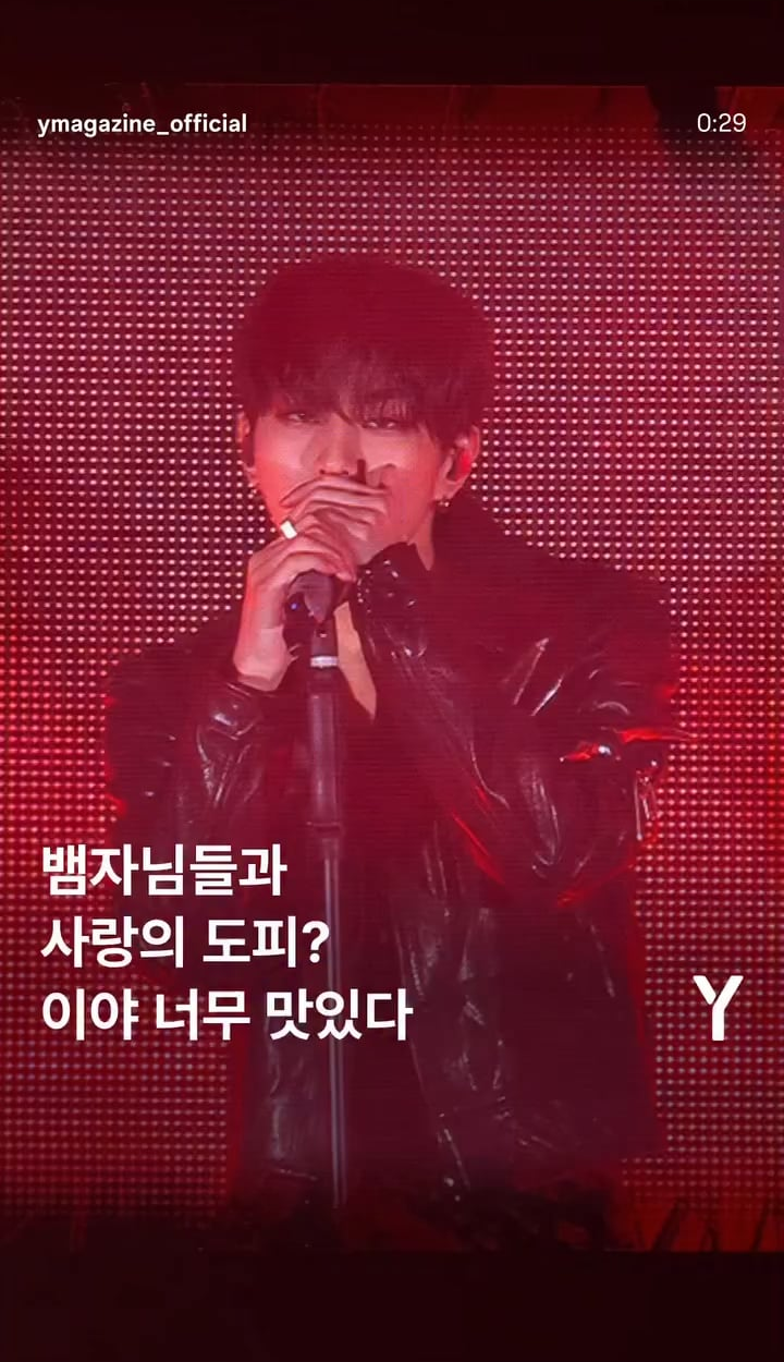 260116 ENHYPEN 'THE SIN : VANISH' Fan Showcase Reels