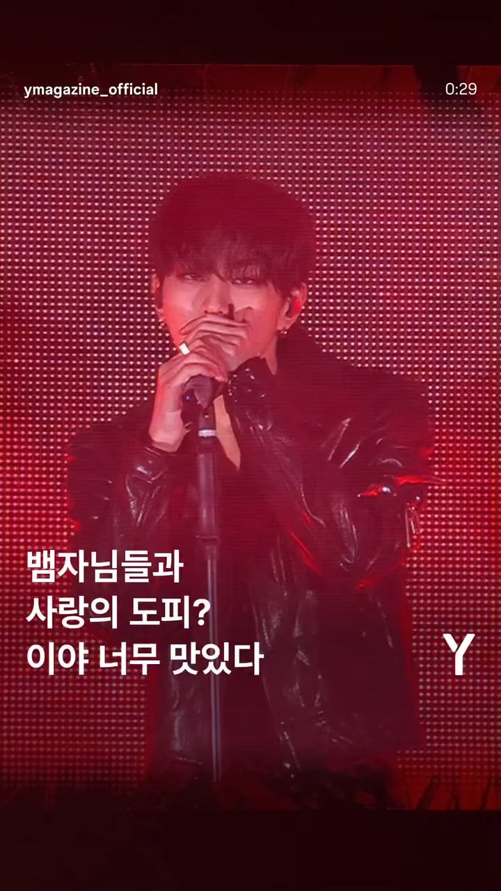 260116 ENHYPEN 'THE SIN : VANISH' Fan Showcase Reels