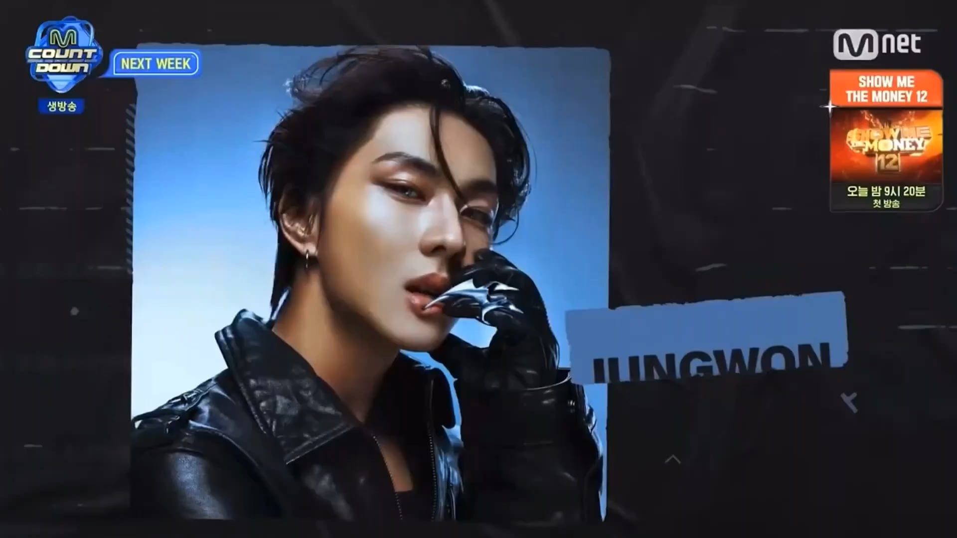 260115 MNET M Countdown Next Week - ENHYPEN ‘Knife’