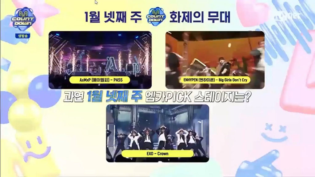 260129 ‘Big Girls Don't Cry’ won Weekly MCD Pick Stage (4th week of January 2026)