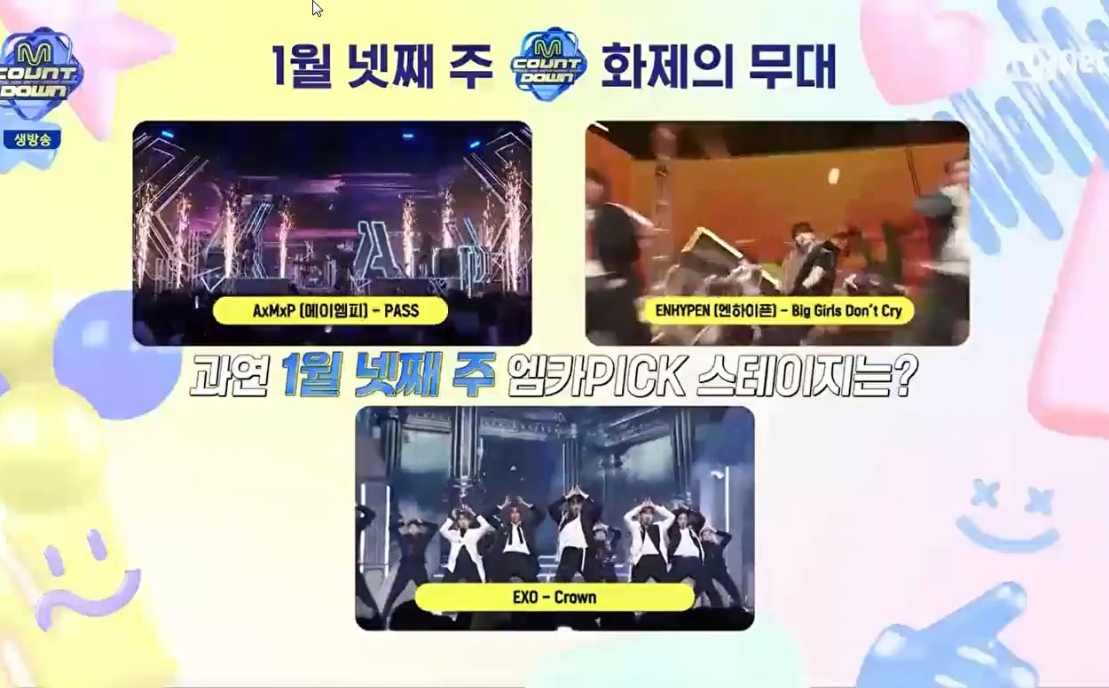 260129 ‘Big Girls Don't Cry’ won Weekly MCD Pick Stage (4th week of January 2026)