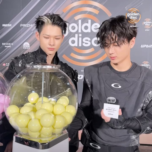 260123 Golden Disc Instagram: ENHYPEN