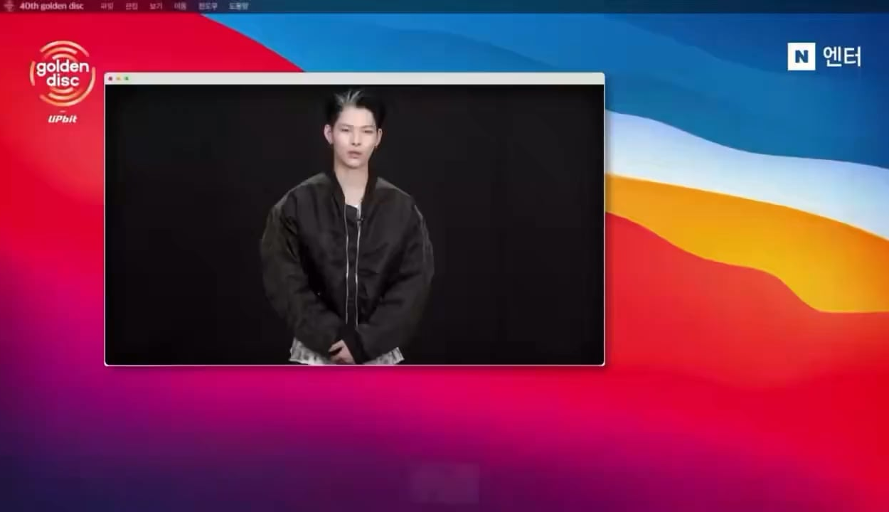 260110 ENHYPEN’s Ni-ki & Jay cut for the 40th Golden Disc Awards ‘Universal Language’ interview