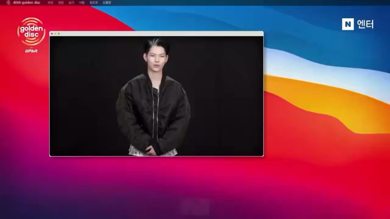 260110 ENHYPEN’s Ni-ki & Jay cut for the 40th Golden Disc Awards ‘Universal Language’ interview